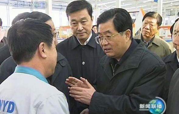 胡锦涛总经理考察沈阳远大