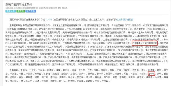 微信图片_20210130150839.jpg