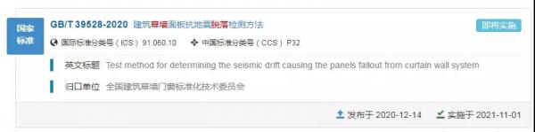 微信图片_20210130150845.jpg