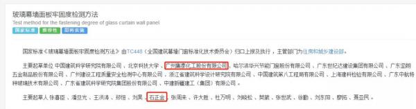 微信图片_20210130150857.jpg