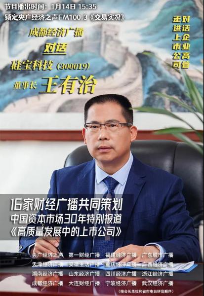 微信图片_20210130181357.jpg