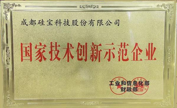 微信图片_20210130181418.jpg