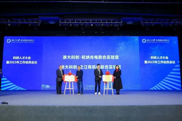 微信图片_20230301095050.jpg