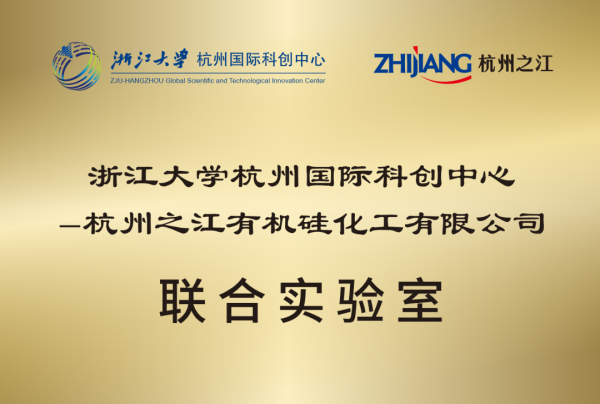 微信图片_20230301095111.png