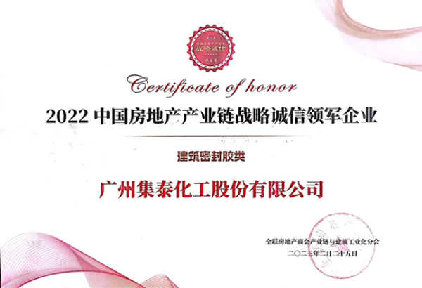 微信图片_20230302162208.png