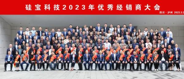微信图片_20230306084133.jpg