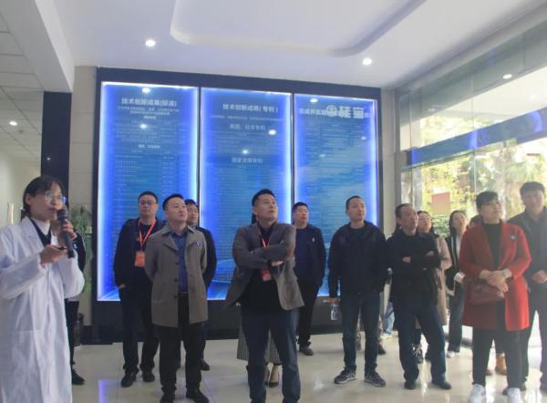 微信图片_20230306084206.jpg