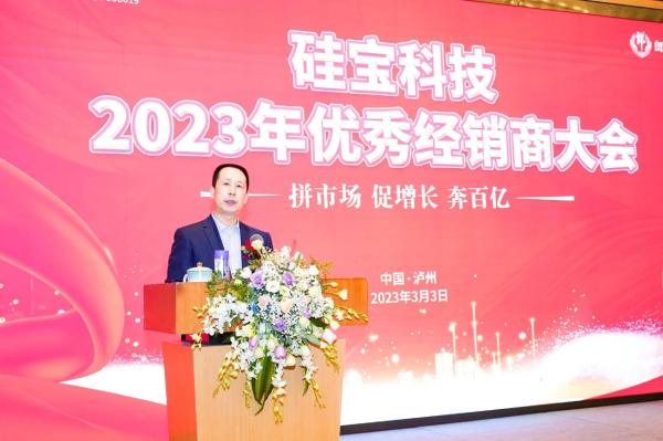 微信图片_20230306084234.jpg