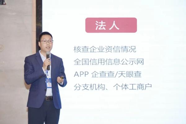 微信图片_20230306084256.jpg
